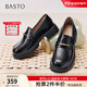 百思圖2025秋季商場(chǎng)新款英倫風(fēng)樂(lè )福鞋小皮鞋女深口單鞋BV339CA5 黑色 38