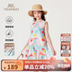 英氏（YEEHOO）女童連衣裙兒童裙子夏季時(shí)尚可愛(ài)甜美風(fēng)背心裙夏裝新款中大童裝 森林微語(yǔ)彩色 【100%棉】 140 cm 【順豐包郵&極速達】