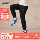 亞瑟士（asics）童裝舒彈保型基礎款運動(dòng)百搭收口褲2025年春季331251083065