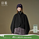 日著(zhù)原創(chuàng  )手工雙面呢短大衣2024冬季新款小個(gè)子黑色繭型羊毛外套女 靜夜黑 S