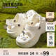 Semir女鞋洞洞鞋厚底增高休閑沙灘鞋女SSM252023 巴洛克 34-35