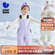 迷你巴拉男女童拒水防油污防風(fēng)冬新品背帶長(cháng)褲【三防羽絨褲】