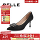 百麗（Belle）尖頭細跟高跟鞋女牛皮革氣質(zhì)通勤單鞋A3T1DCQ4 黑色 37 (235mm)
