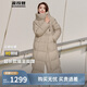 波司登反季冬季羽絨服女長(cháng)款過(guò)膝連帽加厚新國標90絨學(xué)生百搭外套