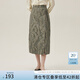 范思藍恩繁花葉影 新中式輕國風(fēng)a字半身裙女春2024新款24FS11046 玉石色 M