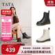 他她（TATA）2023冬休閑馬丁靴女靴WUY02DZ3 黑色（單里）WUY02DZ4 37