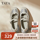 他她TATA女鞋2025運動(dòng)瑪麗珍鞋秋休閑單鞋百搭真皮 銀/灰 37