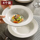 微光里8.5英寸創(chuàng  )意草帽盤(pán)風(fēng)陶瓷家用沙拉意面西餐盤(pán)輕奢感網(wǎng)紅純白盤(pán)子 線(xiàn)圈草帽盤(pán)白色4個(gè)裝