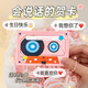 貞喜氣【可錄1分鐘】錄音賀卡片仿真留聲機(jī)光盤磁帶紙質(zhì)有聲永久高級(jí)表白神器創(chuàng)意生日禮物男女朋友老婆 1分鐘超長(zhǎng)錄音+可重置+可重復(fù)播放