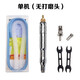 臺(tái)灣豪力順HLS氣動(dòng)打磨機(jī)可調(diào)節(jié)風(fēng)動(dòng)磨光機(jī)迷你拋光機(jī)風(fēng)磨筆玉石雕刻 3mm柄 2.35mm柄  單機(jī)（無打磨頭）