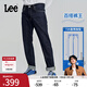 Lee【張凌赫代言】726標(biāo)準(zhǔn)中腰直腳丹寧回潮深藍(lán)直筒男牛仔褲潮流 深藍(lán)色（褲長(zhǎng)31） 32 (140-150斤可選)