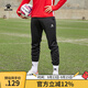 卡爾美（KELME）足球收腿褲球員版男士運動(dòng)褲訓練修身長(cháng)褲子男 黑色 L 175