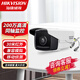HIKVISION?？低暷M同軸攝像頭200萬(wàn)高清兼容老式BNC接口 DS-2CE16D1T-IT3【一顆紅外燈】 3.6mm鏡頭