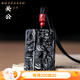 鉑悅璽熙（BOYESXSO）黑曜石關(guān)公吊墜關(guān)羽武財神護身符項鏈男士男款本命年掛件