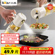 小熊（Bear）噴倒一體油壺 噴油壺調料瓶高硼硅玻璃廚房醬油瓶550ml CX-W0086