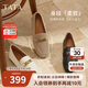 他她TATA女鞋絲絨拿鐵秋款單鞋時(shí)尚休閑鞋羊皮樂(lè )福鞋 灰色 38