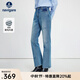 Navigare意大利小帆船女士磨毛微喇牛仔褲秋冬厚款休閑長(cháng)褲顯腿長(cháng)喇叭褲 牛仔藍 2XL