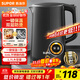 蘇泊爾（SUPOR）電水壺熱水壺 1.7L大容量全鋼無(wú)縫電熱水壺 316L不銹鋼燒水壺 一鍵保溫恒溫  SW-17J12P