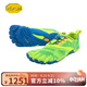 Vibram五指鞋男女 晨跑夜跑運動(dòng)鞋跑酷健身赤足鞋跑步鞋KMD EVO 黃/藍/紅色男款 44