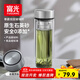 富光尊爵玻璃杯 男女士雙層水杯 高硼硅玻璃 304茶隔杯子泡茶杯400ml