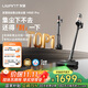 uwant友望吸塵器V400Pro 超強大吸力自集塵洗【雙倍集塵0殘留 全鏈防纏繞】抑菌家用無(wú)線(xiàn)手持掃地除螨儀