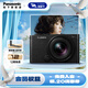 松下（Panasonic）Lumix S9N【S9 + 18-40mm 原封套機】 全畫(huà)幅相機 L卡口 微單相機 無(wú)反數碼相機 S9N丨S9+18-40mm套機【黑色】