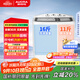 澳柯瑪（AUCMA）洗衣機 8公斤半自動(dòng)波輪洗衣機 玻璃面板大容量雙缸雙桶 洗脫分離脫水甩干機租房家用XPB80-2118S