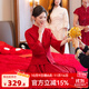 泰勒馬丁新中式旗袍訂婚禮服女2025新款婚紗新娘主紗高檔敬酒服秀禾服婚服 X2519 2XL