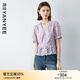 顏域蕾絲短袖襯衫2024新款女夏季氣質(zhì)上衣紫色優(yōu)雅襯衣V領(lǐng)小衫女 紫色 XXL/44