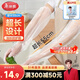 美麗雅一次性加長(cháng)護臂PE手套20只55cm廚房洗碗防水洗衣服加厚耐磨長(cháng)袖套
