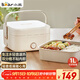 小熊（Bear）電熱飯盒 加熱飯盒 保溫飯盒 1.0L免注水便捷式低音恒溫不粘內膽分隔飯盒DFH-D10Q1