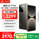realme【國家補貼】真我GT7 Pro 16+256星跡鈦 驍龍8至尊版 6500mAh大電池 三星OLED屏 智能AI手機