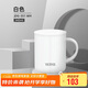 膳魔師（THERMOS）保溫杯340ml男女士?jì)和R克咖啡杯學(xué)生教師節禮物JDG-351白色