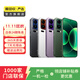 【白條24期免息】小米15/14/13/pro ultra fold k80/70 note二手手機 Redmi K60