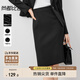 尚都比拉小個(gè)子通勤半身裙女春季氣質(zhì)顯瘦a字裙開(kāi)叉高級感中裙 黑色 M