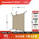 Naturehike挪客云舟三桿大隧道帳篷防風(fēng)雨防曬戶(hù)外露營(yíng)帳篷一室一廳多人野餐 專(zhuān)用地布
