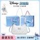 迪士尼正品包包女款新款時(shí)尚輕奢小眾包生日三八38女神節禮物女生閨蜜 史迪奇腋下包-【禮盒+小熊掛件】