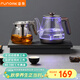 FUNORK全自動(dòng)上水電熱水壺 茶臺燒水壺家用辦公一體機茶桌茶幾嵌入式茶具電茶爐套裝 RY-10鈦灰色保溫1L