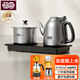 吉谷（K·KOU）茶臺燒水壺一體全自動(dòng)雙底部上水電熱水壺嵌入式智能電茶爐家用恒溫茶盤(pán)煮茶器茶藝37*20CM TC008 1.2L 【不銹鋼外觀(guān)】TC008 37*20CM