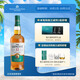 格蘭威特（ThE GLENLIVET）12年陳釀蘇格蘭單一麥芽花果香威士忌洋酒 700ml 裸瓶  