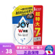 JOY日本進(jìn)口 寶潔joy餐具廚具除菌去污去油污無(wú)殘留不傷手洗潔精洗碗 去油除菌無(wú)香型910ml1袋