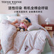 Teenie Weenie小熊床上四件套純棉100%A類(lèi)全棉床單四件套1.5m床雙人床單被套200*230cm茶語(yǔ)黛粉