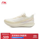 李寧赤兔8pro|專(zhuān)業(yè)競速訓練跑鞋女子2025秋冬透氣舒適運動(dòng)跑鞋ARPV016