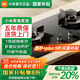 小米米家燃氣灶S2高效能版家電嵌入式家用天然氣5.2kW猛火雙灶臺灶具 國家補貼20% JZT-MJ05A 高效能版 5200W