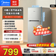 美的（Midea）小冰箱45升單門(mén)迷你客廳冰箱租房宿舍辦公室家用出租屋冷藏儲奶小型節能省電低音電冰箱 112L【雙層冷凍冷藏】BCD-112CM
