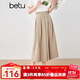 百圖betu女裝2025夏季新款休閑褲松弛感褲裙時(shí)髦八分褲 褲子女2503D10 卡其色 L