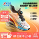 特步（XTEP）兒童童鞋疾風(fēng)1.0男童緩震透氣網(wǎng)面旋轉扣跑鞋 新白色/能量橙 37