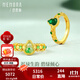 詩(shī)普琳黃金戒指古法足金鎏彩工藝墨綠色琺瑯葫蘆福祿國風(fēng)時(shí)尚 約4.9g（滿(mǎn)綠）