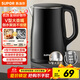 蘇泊爾（SUPOR）電水壺燒水壺 304不銹鋼電熱水壺1.5L小容量 雙層防燙全鋼無(wú)縫開(kāi)水壺 SW-15T83A 