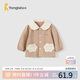 童泰（TONGTAI）嬰兒外套春秋女寶衣服女童外出上衣可愛TS41Q098-DS駝色100cm